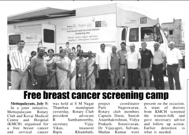 Project heal Published in Print Media