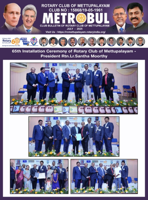 Club Bulletin Metrobul July Edition 2025