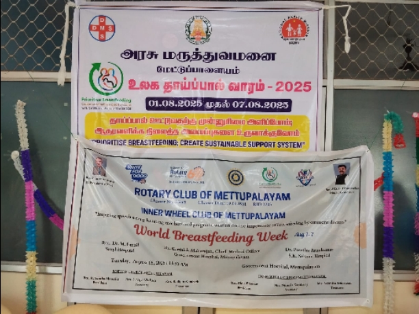 Breastfeeding Awareness Camp and Nutrition Meal 