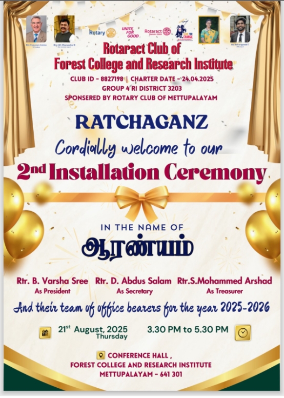 Installation of Rotaract Club of Forest College