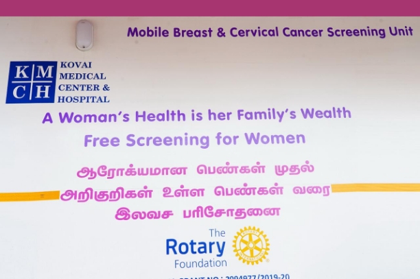 5th Project HEAL Camp of the Rotary Year 2025-26