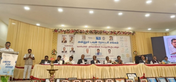 Installation of Rotary Club of Annur Town