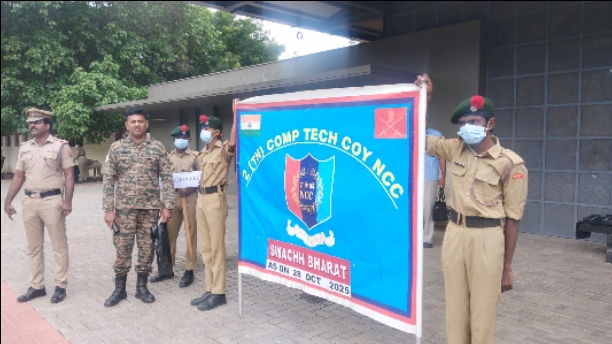 Swachh Bharat Mission Metro Students