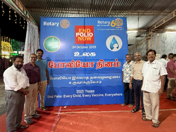 Polio Public Awareness