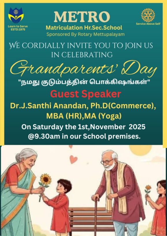 Grandparents Day Celebration
