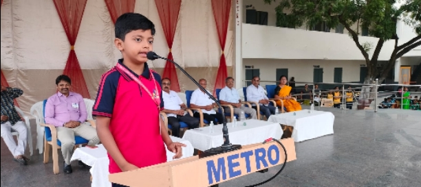 Childrens Day Celebration Metro School