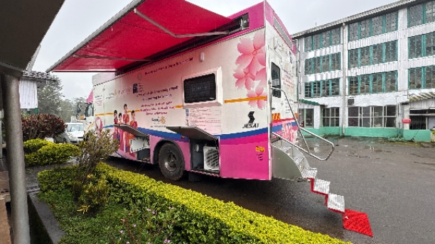 16th Project HEAL of the Rotary Year 2025-26