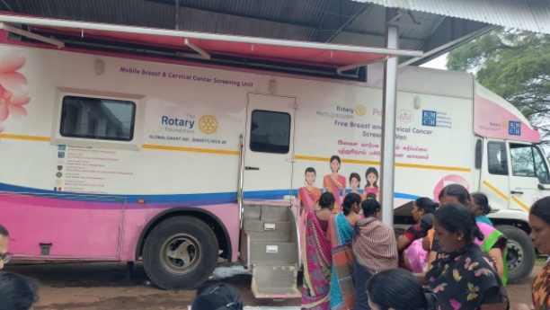17th Project HEAL of the Rotary Year 2025-26