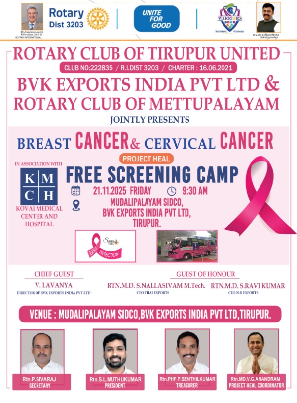 19th Project heal Camp of Rotary Year 2025-26
