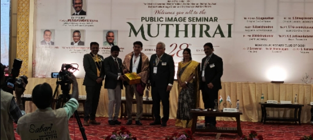 MUTHIRAI District Public Image Seminar
