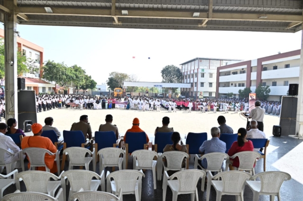National Youth Day 2026 Celebrations 