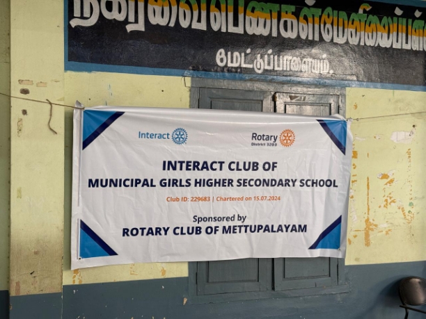 Installation Interact of Municipal Girls School