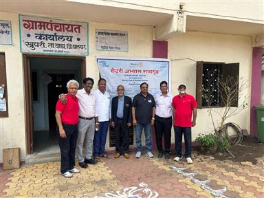 Study Centre at Palghar