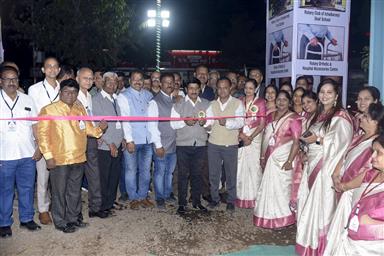 Rotary Trade Fair Opening Ceremony
