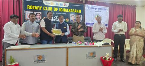 Book Publication - Dnyaneshwar Mule