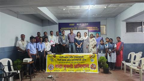 Drug De-addiction Awarness Campaign