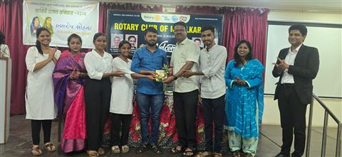 Savitri Utsav Abhiyan