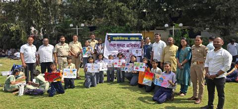 Road Safety Abhiyan - Drawing & Essay Competition