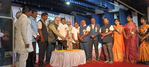 The Senior Citizen Gathering - 2025-26