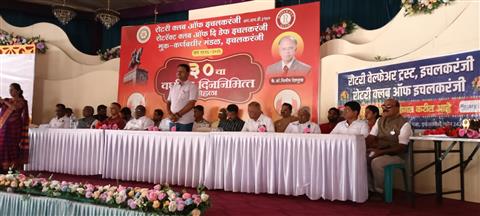 30 th Anniversary Celebration of Rotaract Deaf