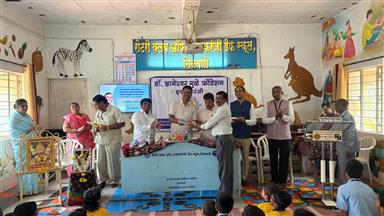Hearing Aid Machine distribution