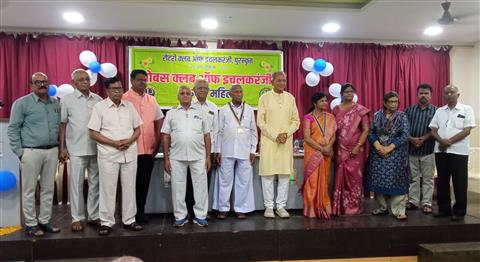 Probus Club Installation