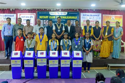 Interact Club Installation