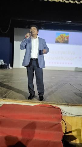 Tarunyachya Umbarthyavar Program
