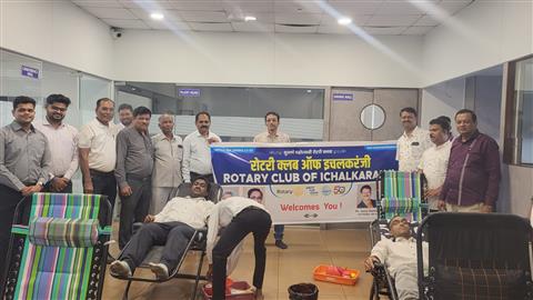 Blood Donation Camp.