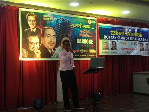 Karaoke Singing Program