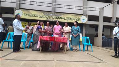 Drug Addiction Awareness Program