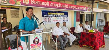 Formation of New Interact Club