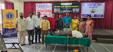Blood Donation Camp