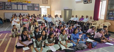 School Level Competition