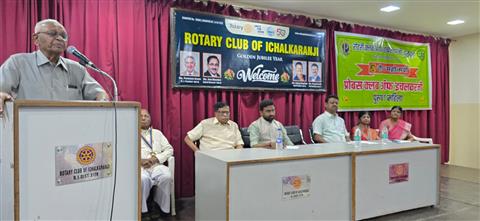 Prize Distribution of Various Competition