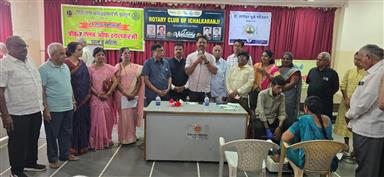 Body Composition Checkup Camp