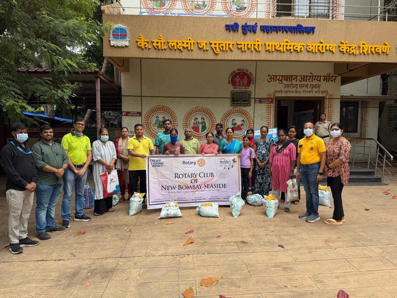 Ni-Kshay TB Mukt Bharat Abhiyan