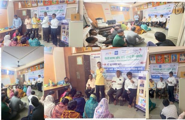 Empowering Farmers Through Knowledge