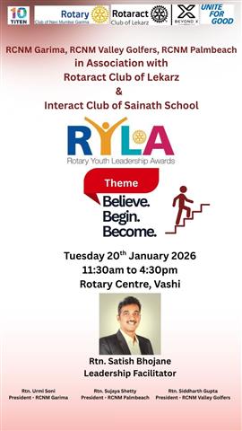 Rotary Youth Leadership Awards (RYLA)