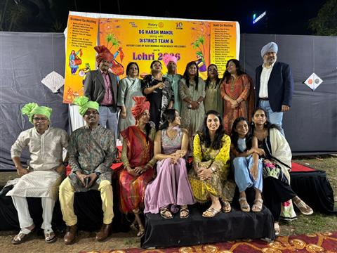 Lohri Celebrations