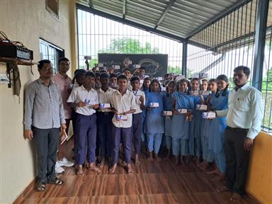 Study App Distribution
