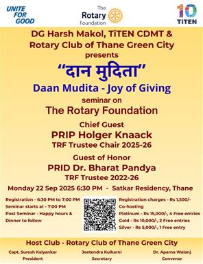 District TRF Seminar