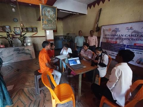 Ayushman & Vay Vandana Card Processing