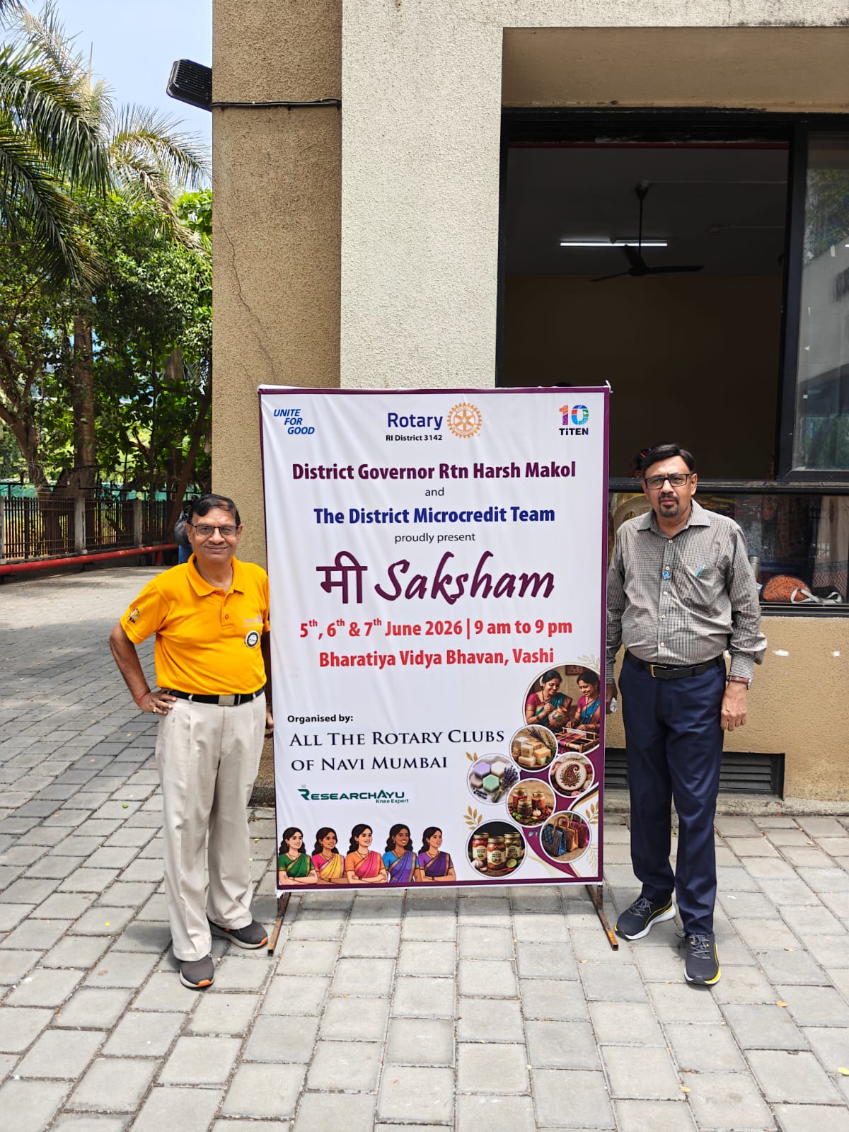 Mi Saksham Micro Finance Microcredit