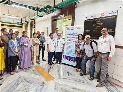 Donation of Filters at DYPatil Thal Center