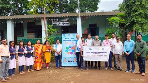 Distribution of self study app