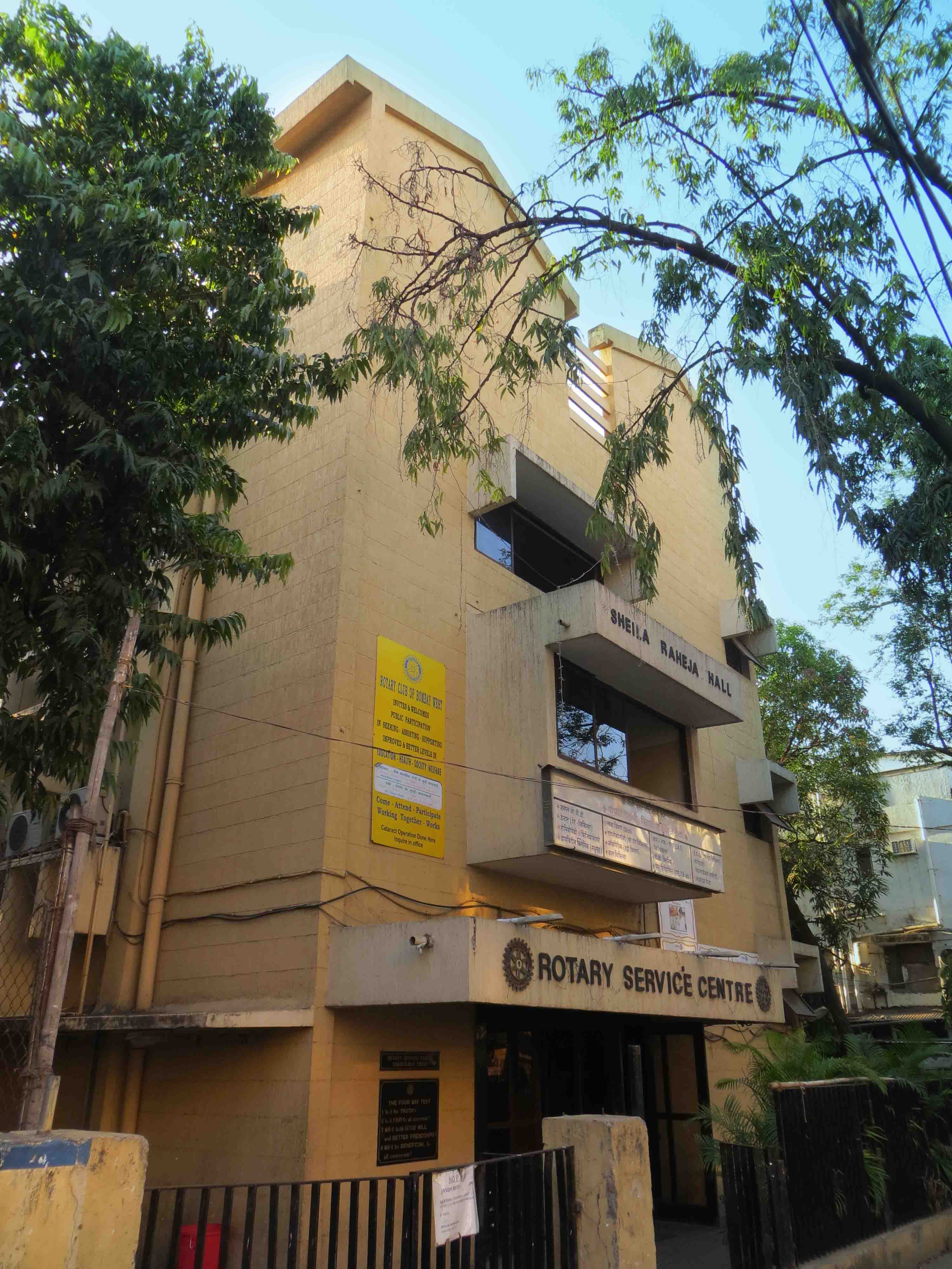 Multi Speciality Medical Camp