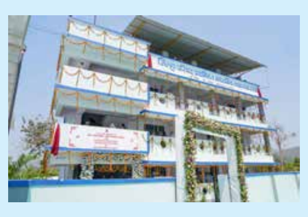 Secondary School Building