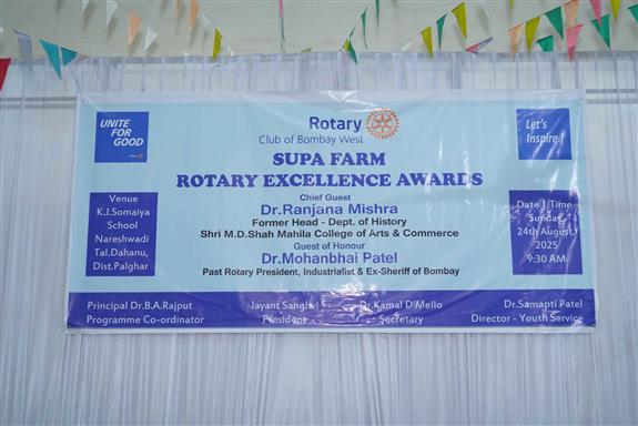 SUPA Farm Rotary Excellence Awards
