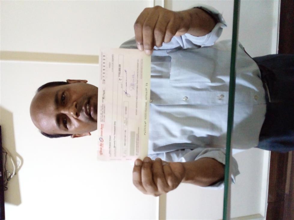 Vocational Loan Scholarship